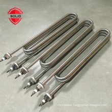 High quality 9KW water immersion tubular heating element